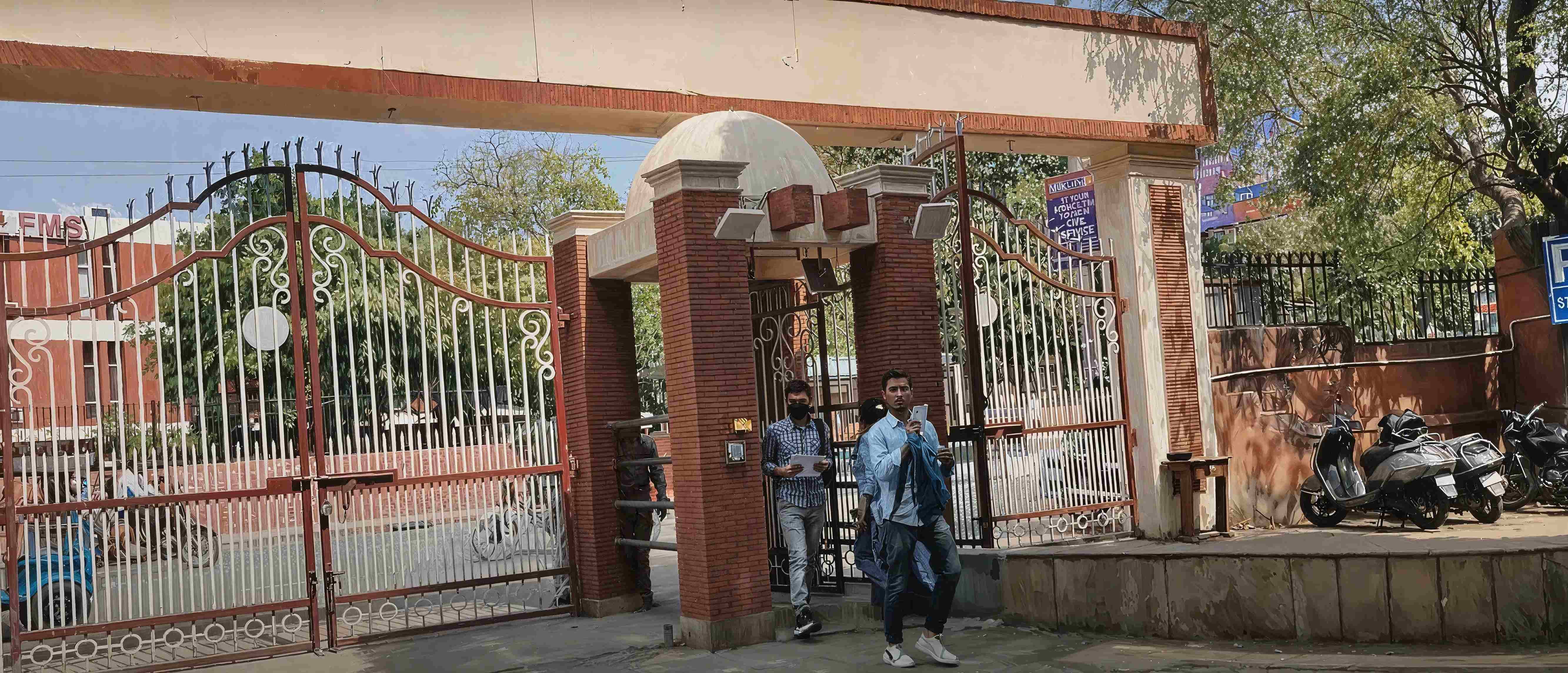 Kirori Mal College Campus photo 13